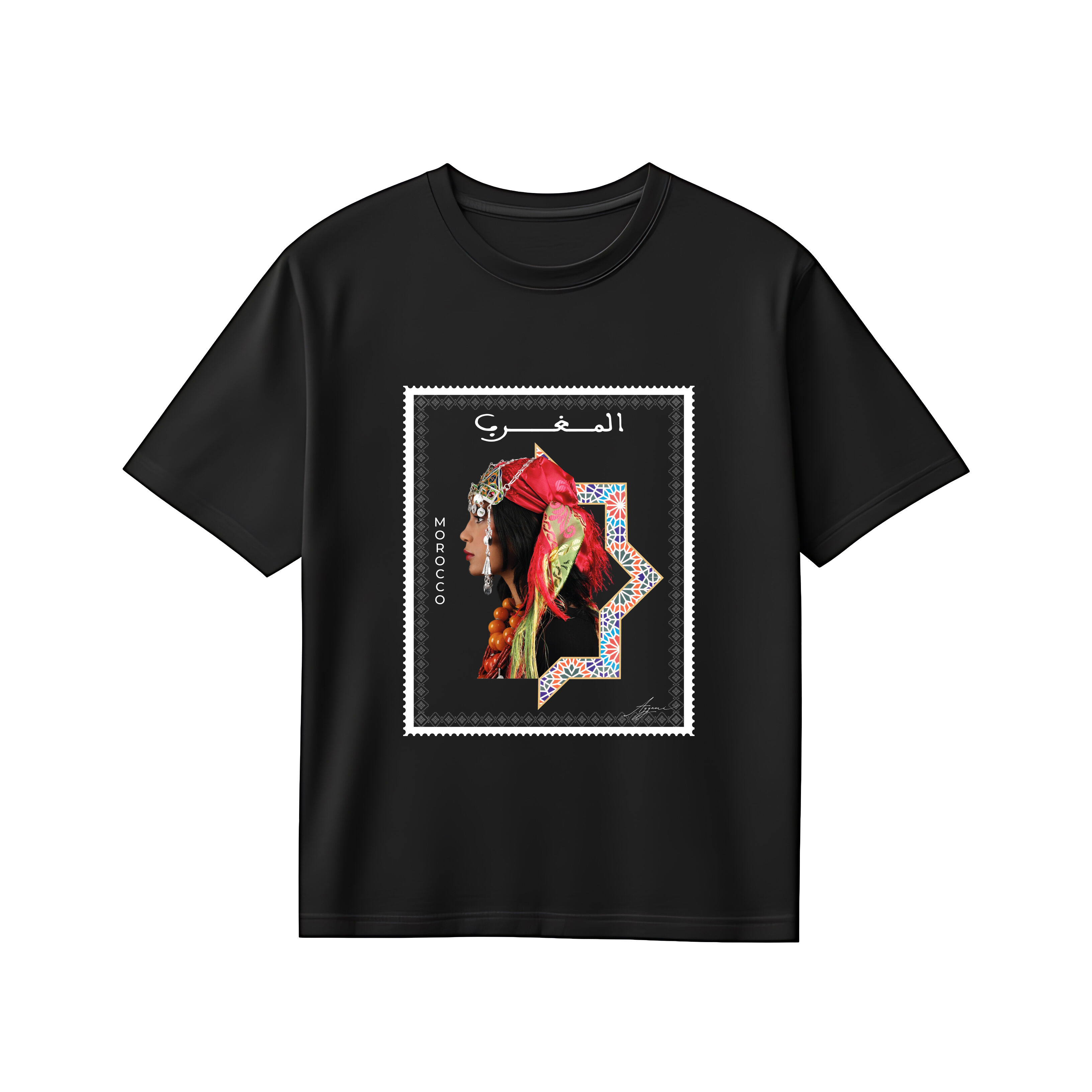 T-shirt Oversize